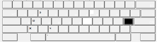 Russian (') mēmais taustiņš '